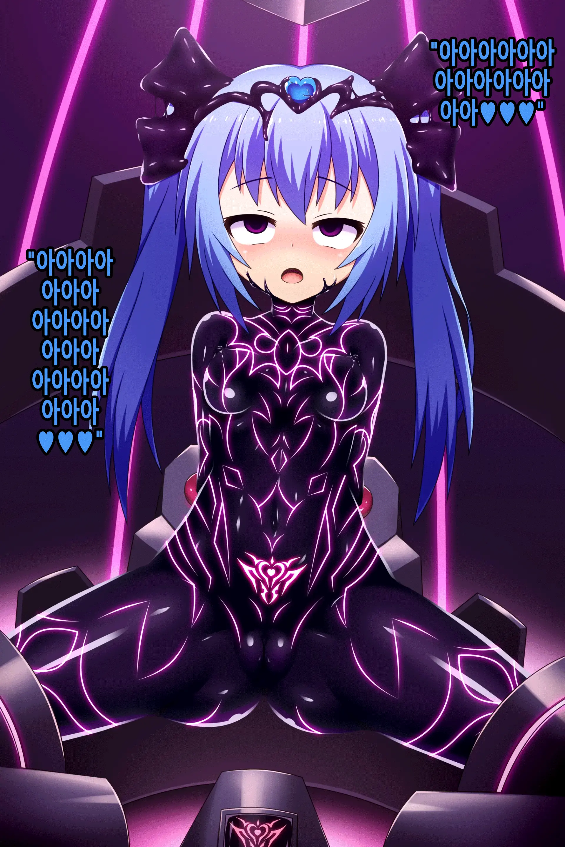 Yamiiro Ni Somaru Shimizu